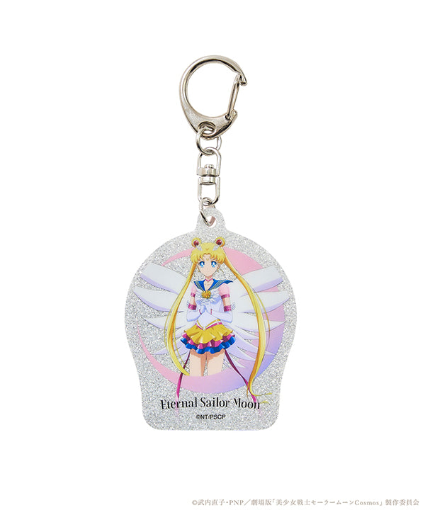 Crystal Moon Keychain