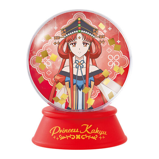 [Single] Capsule Water Dome Bandai Gashapon - Sailor Moon Cosmos