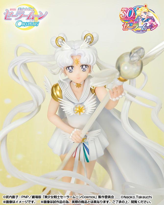 Figuarts Zero Chouette Sailor Cosmos Figure - Darkness Calls to Light, and Light Summons Darkness