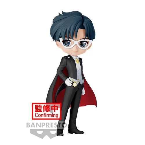 Tuxedo Mask - Qposket Ver. B - Bishoujo Senshi Sailor Moon Cosmos