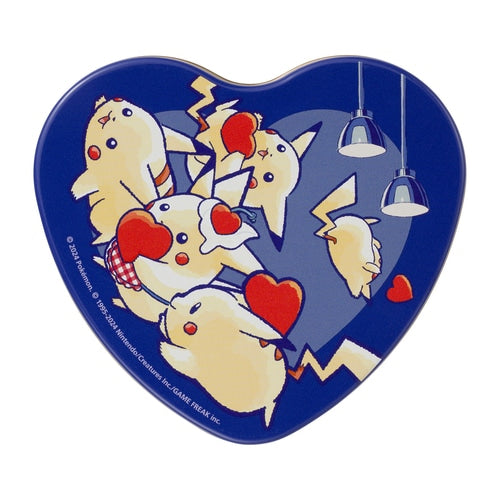 Assorted Chocolate Pikachu - Valentine's Day - Pokémon