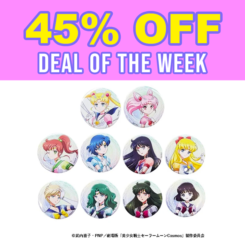 Eternal Sailor Can Badges - Pretty Guardian Sailor Moon Cosmos Movie Collection