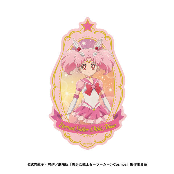 Travel Stickers - Sailor Moon Cosmos The Movie