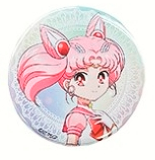 Eternal Sailor Can Badges - Pretty Guardian Sailor Moon Cosmos Movie Collection