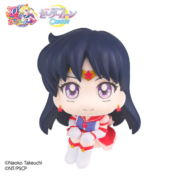 Eternal Sailor Mars Look Up Figure - Sailor Moon Cosmos