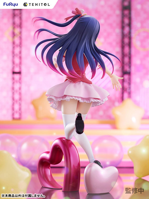 Ai -  FuRyu TENITOL Figure - Oshi no Ko