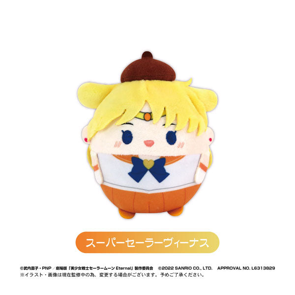 [Blind Box] Sailor Moon Eternal x Sanrio Fuwakororin plushies - Sailor Moon