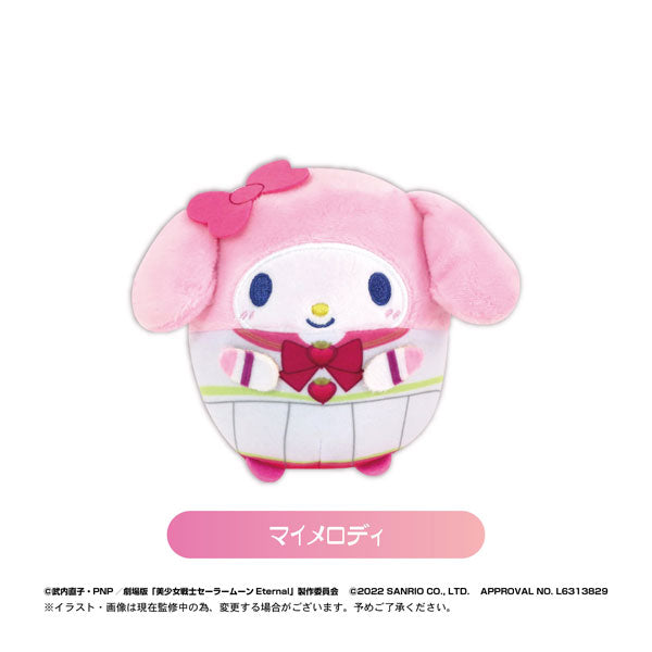 [Blind Box] Sailor Moon Eternal x Sanrio Fuwakororin plushies - Sailor Moon