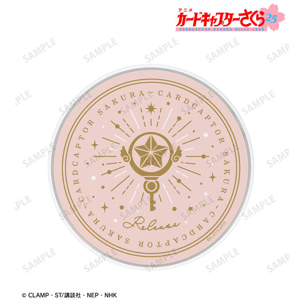 Star Key Circular Qi Charger - Wireless Chargers - Cardcaptor Sakura