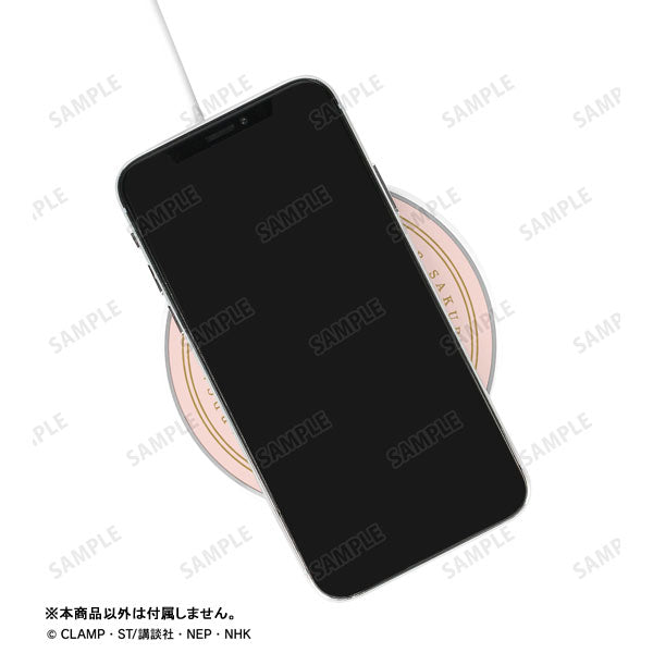 Star Key Circular Qi Charger - Wireless Chargers - Cardcaptor Sakura