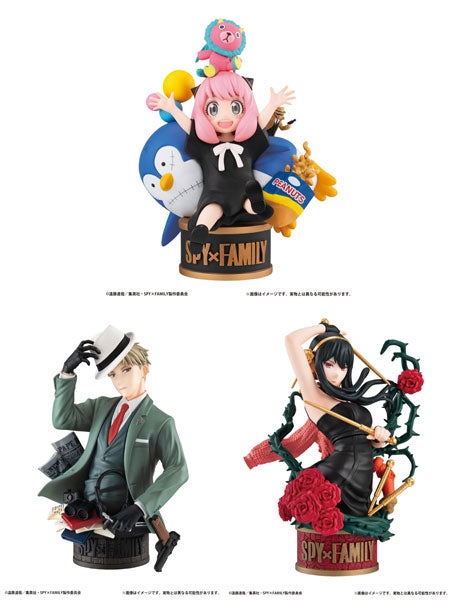 [BLIND BOX] Puchirama EX - Anya, Loid, and Yor Forger - Spy x Family