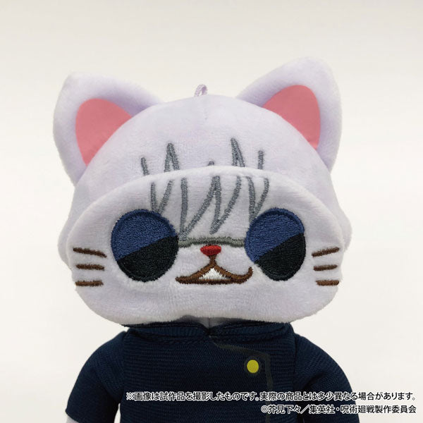 Cat Plush Keychain - Jujutsu Kaisen - Hidden Inventory / Premature Death