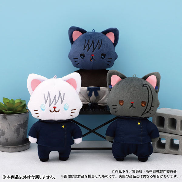 Cat Plush Keychain - Jujutsu Kaisen - Hidden Inventory / Premature Death