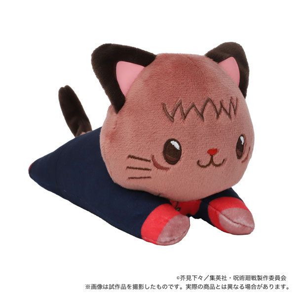 Cat Plush Relax - Jujutsu Kaisen