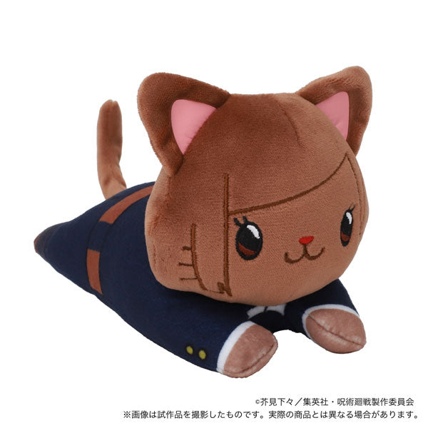 Cat Plush Relax - Jujutsu Kaisen