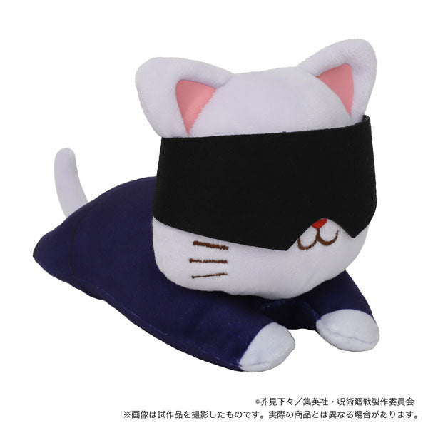 Cat Plush Relax - Jujutsu Kaisen