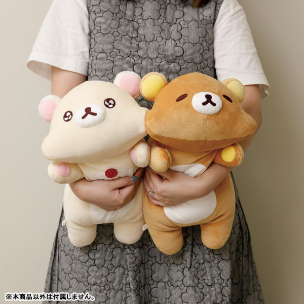 Rilakkuma - Full of Strawberry Day Full Cheeks Hugging Plush - Rilakkuma