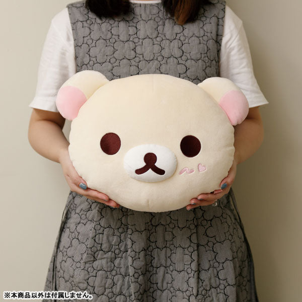 Korilakkuma - Full of Strawberry Day Super Mo-chiMochi Cushion - Rilakkuma