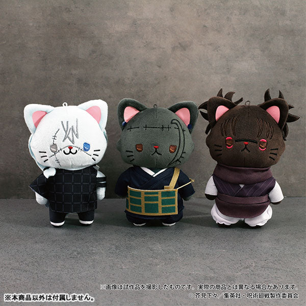 Choso Cat ver. Keychain Plush w/ Eye Mask - Jujutsu Kaisen