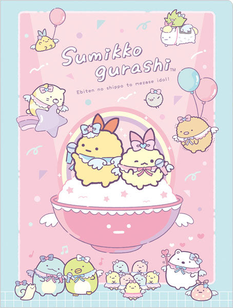 Clear Folder (10 Pockets) - Tenshi na Ebiten Idol - Sumikko Gurashi