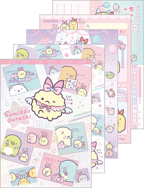 Memo Pads - Tenshi na Ebiten Idol - Sumikko Gurashi