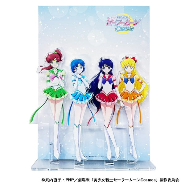 Inner Senshi Acrylic Diorama - Pretty Guardian Sailor Moon Cosmos Movie Collection