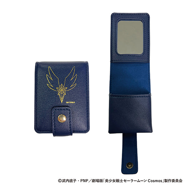 Leather Case with Mirror - Pretty Guardian Sailor Moon Cosmos Movie Collection