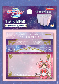 Memo Sticky Notes - Pretty Guardian Sailor Moon Cosmos Movie Collection