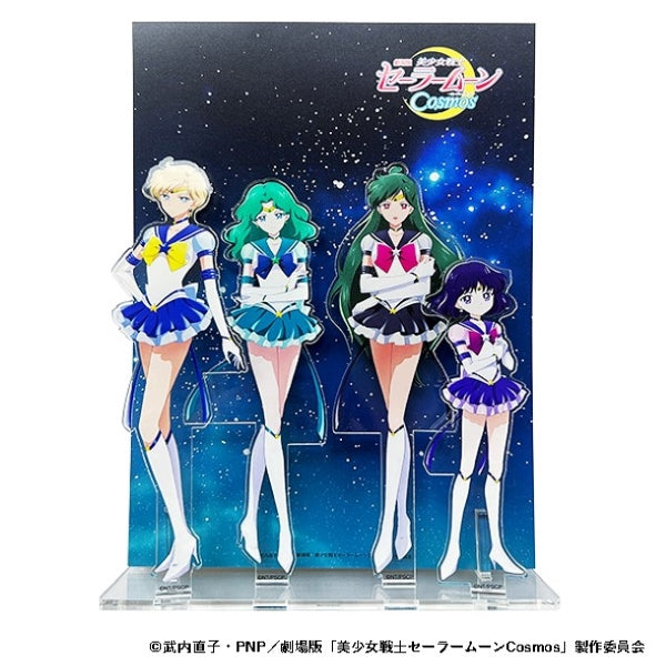 Outer Senshi Acrylic Diorama - Pretty Guardian Sailor Moon Cosmos Movie Collection