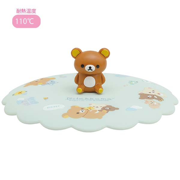 Rilakkuma Mug Cover - San-X