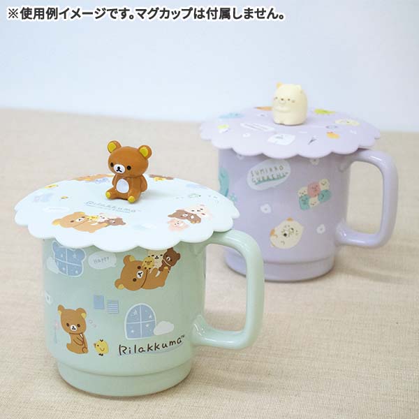 Sumikko Gurashi Lavander Mug - San-X