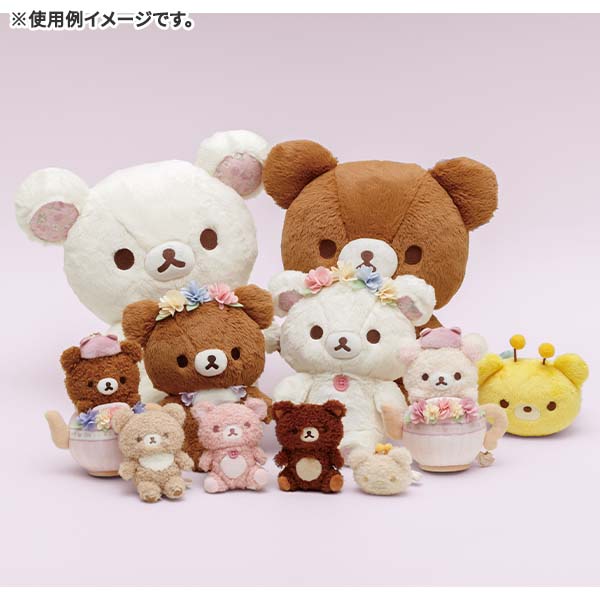 Korilakkuma Keychain Mascot Plush - Flower Tea Time Series - San-X