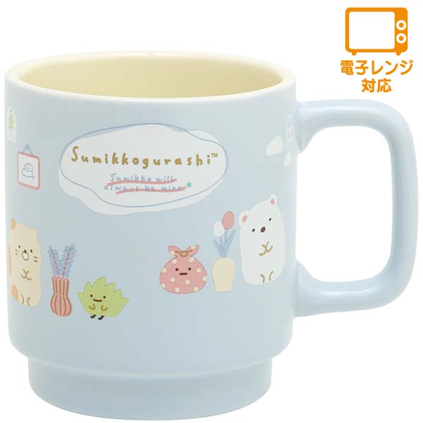 Sumikko Gurashi Blue Mug - San-X