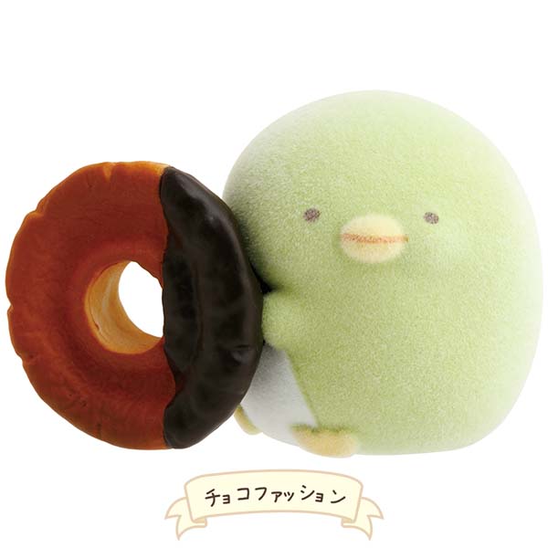 Penguin - Petit Sumikko Mascot - Mr. Donut x Sumikko Gurashi