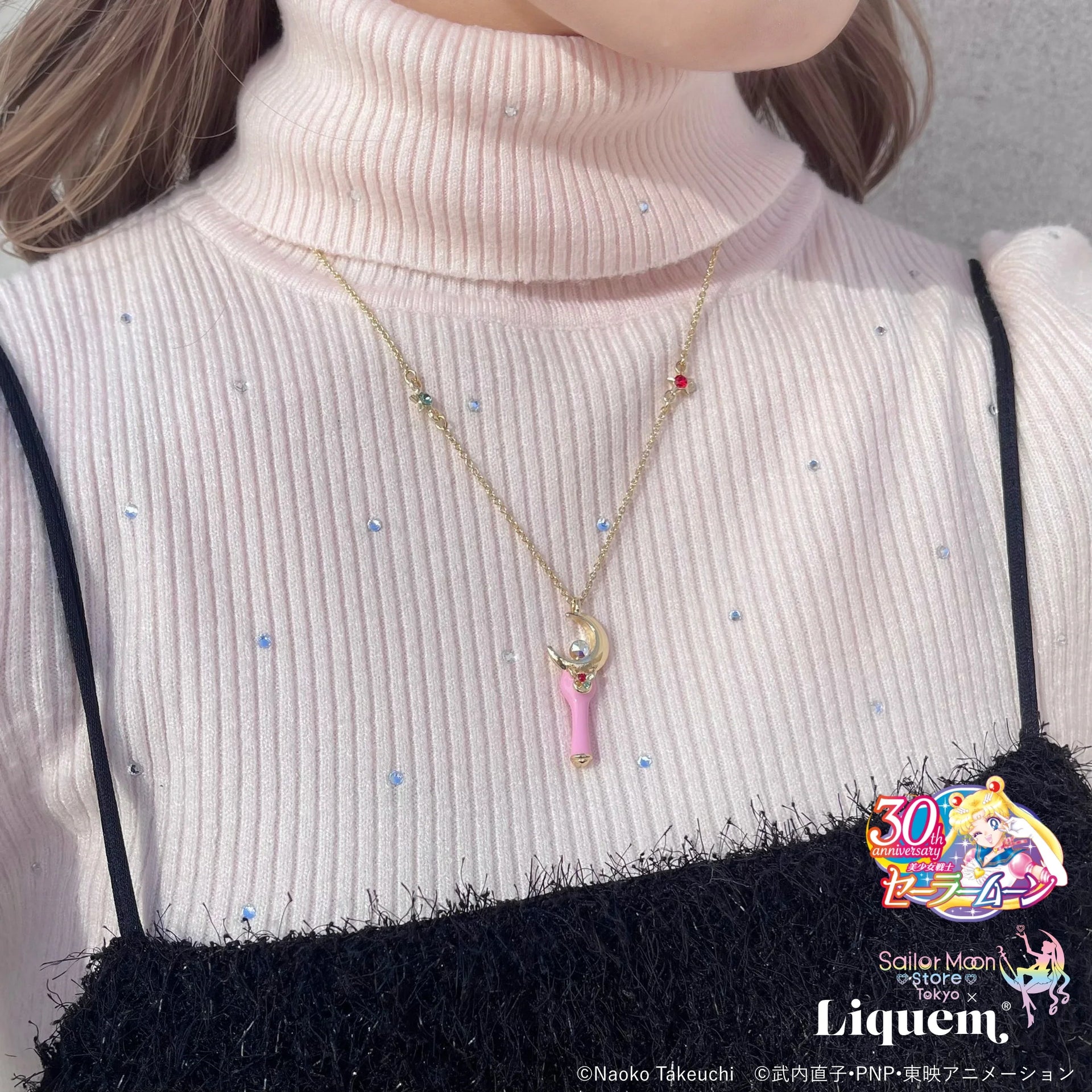 Moon Stick Necklace - Liquem - Sailor Moon Store