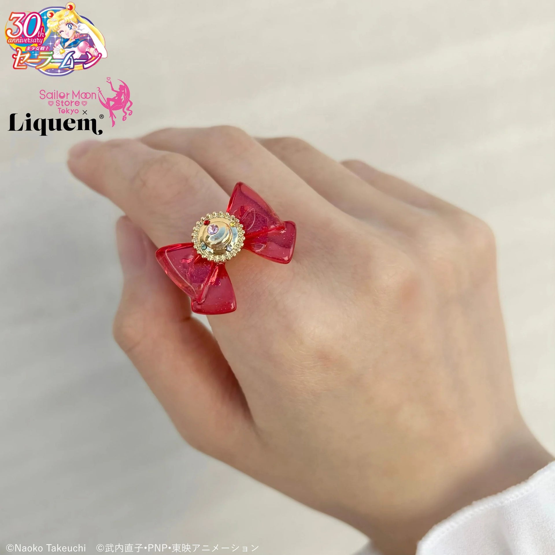 Transformation Brooch Ribbon Ring - Liquem - Sailor Moon Store