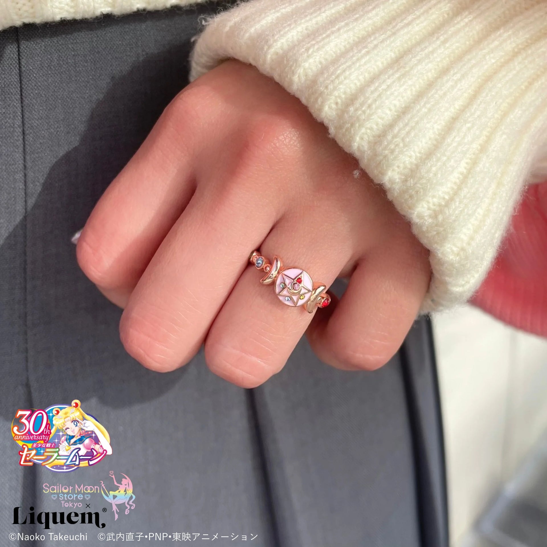 Crystal Star Compact Ring (Pink Gold) - Liquem - Sailor Moon Store