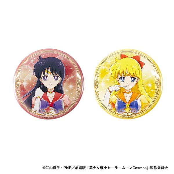 Mars and Venus Can Badges - Pretty Guardian Sailor Moon Cosmos Movie Collection