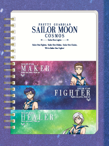 Starlights Notebook - Pretty Guardian Sailor Moon Cosmos Movie Collection