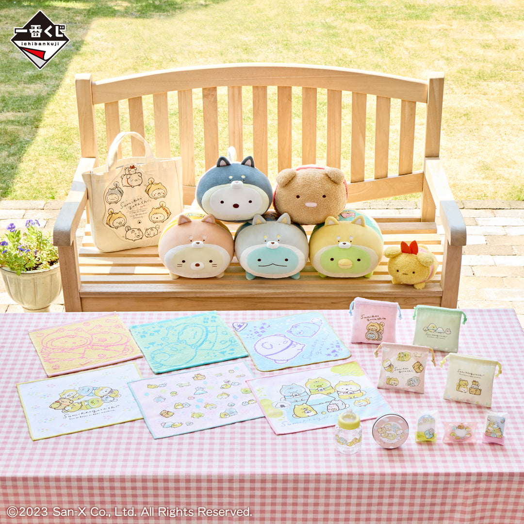 Sumikko Gurashi ~ Dog Play ~ Ichiban Kuji [Random Items]