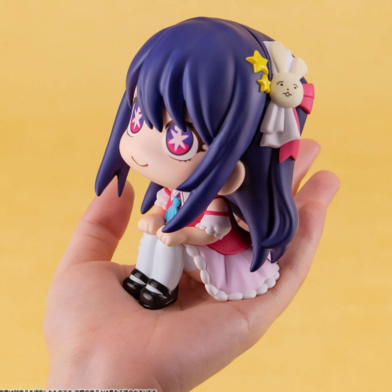 Ai - LookUp Figure - Oshi no Ko