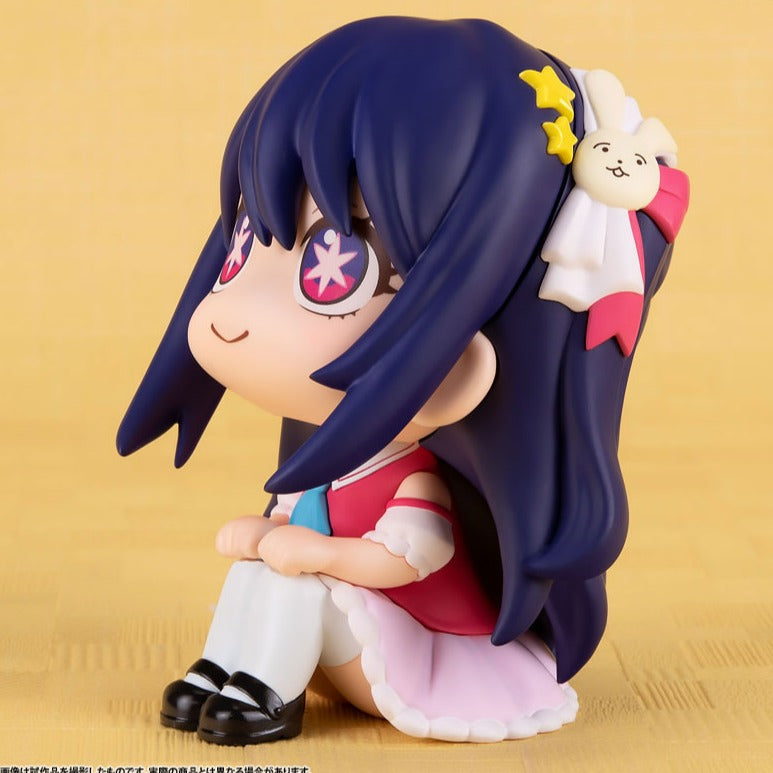 Ai - LookUp Figure - Oshi no Ko