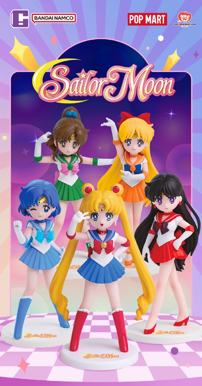 [BLIND BOX] Sailor Moon x Pop Mart - Pretty Guardian Sailor Moon