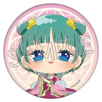 [BLIND BAG] Maomao x Jinshi x Consort Gyokuyou Chibi Ver. Tin Badge - The Apothecary Diaries