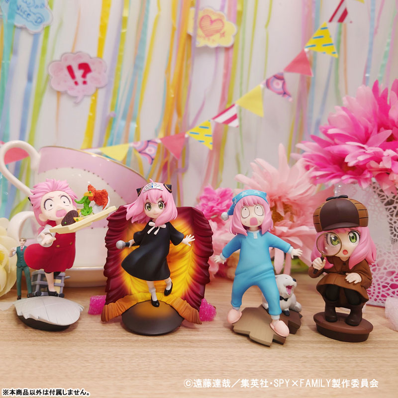 [BLIND BOX] Anya Forger Puchirama Series - MegaHouse - Spy x Family