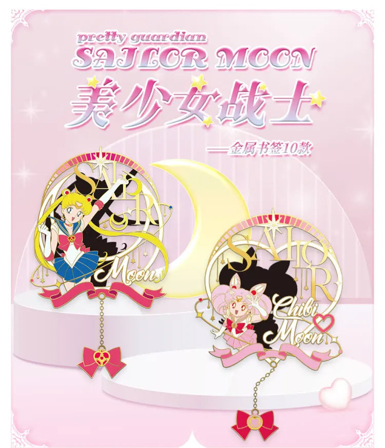 Metal Bookmarks - Pretty Guardian Sailor Moon - China & Hong Kong Exclusive