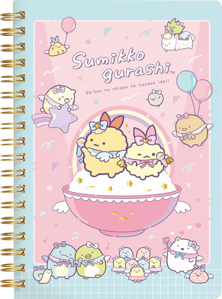 Spiral Notebook - Tenshi na Ebiten Idol - Sumikko Gurashi