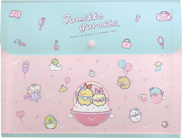 Document File Folder - Tenshi na Ebiten Idol - Sumikko Gurashi