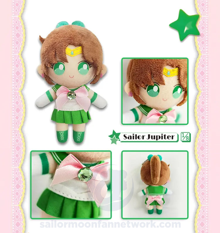 [BLIND BOX] Sailor Moon Plush - Hong Kong Exclusive - Pretty Guardian Sailor Moon