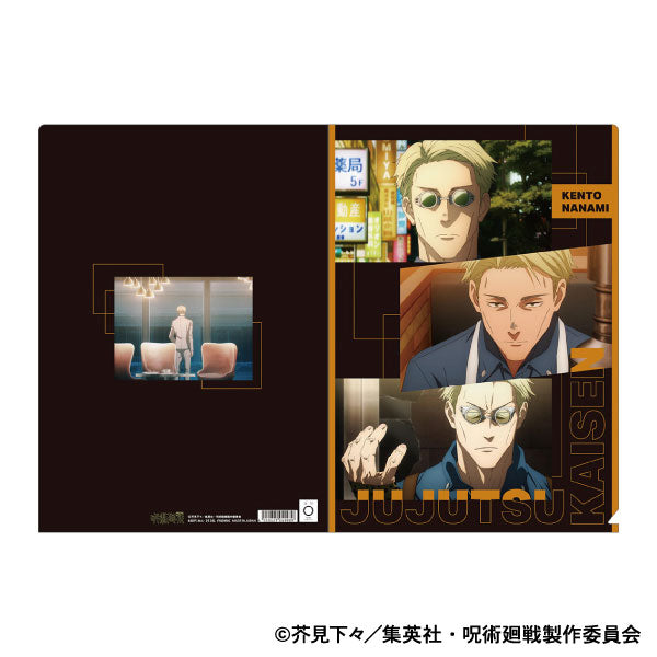 Kento Nanami - 2nd Season Scene Photo Clear File - Jujutsu Kaisen